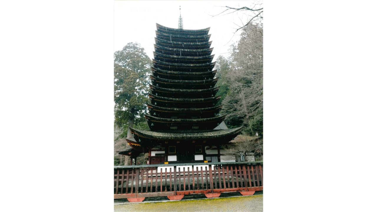 阿部哲雄_談山神社十三重塔（重要文化財）